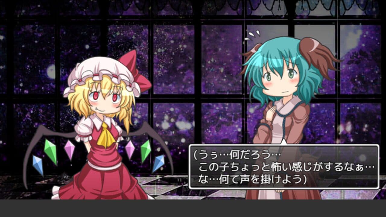 Yamabiko ha Ojou-sama no Osoba ni thumbnail 2