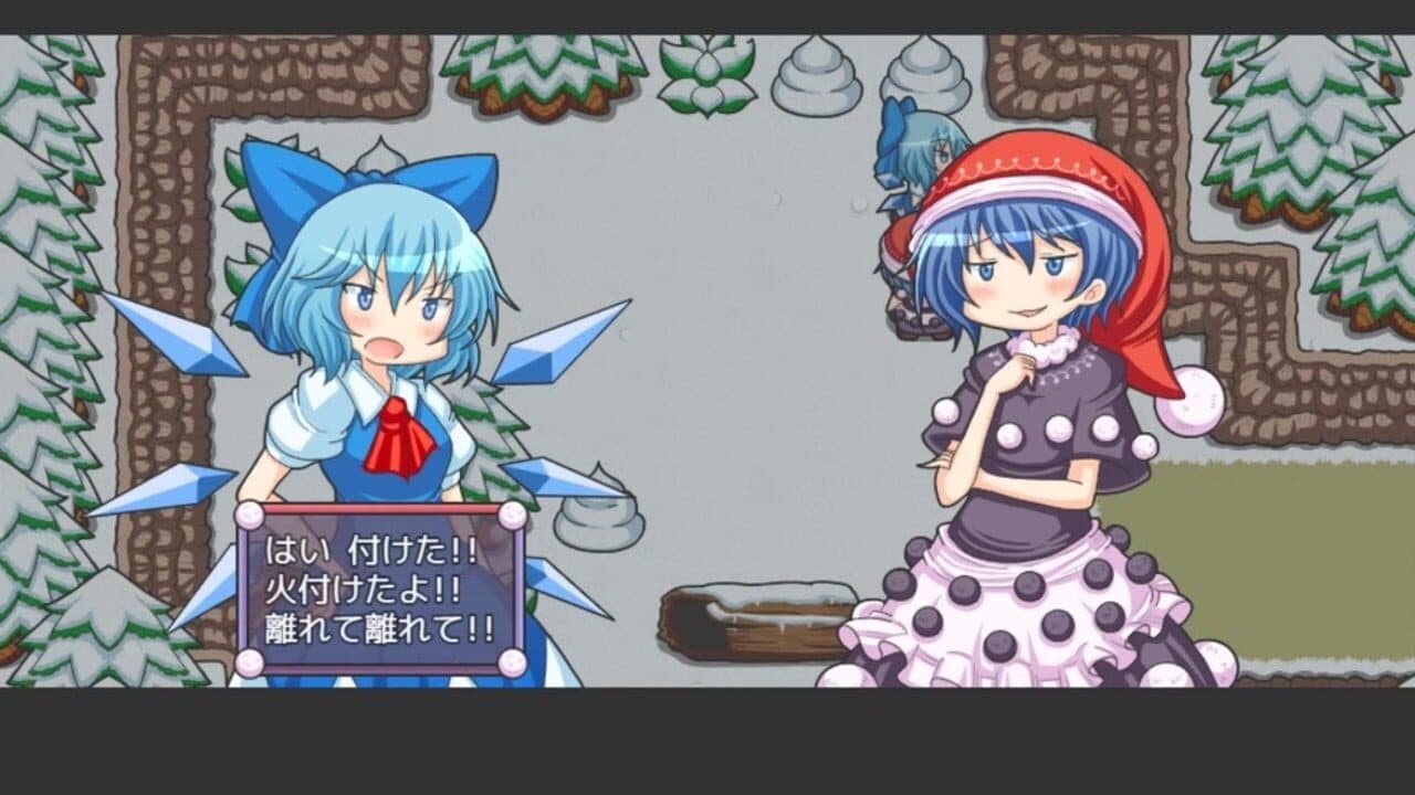 Mata Yume no Naka de thumbnail 8