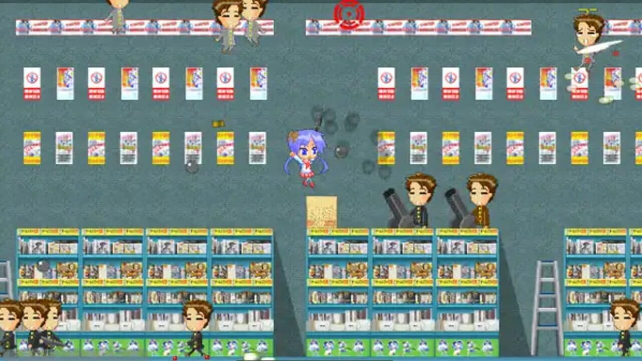 Gun Star screenshot 1