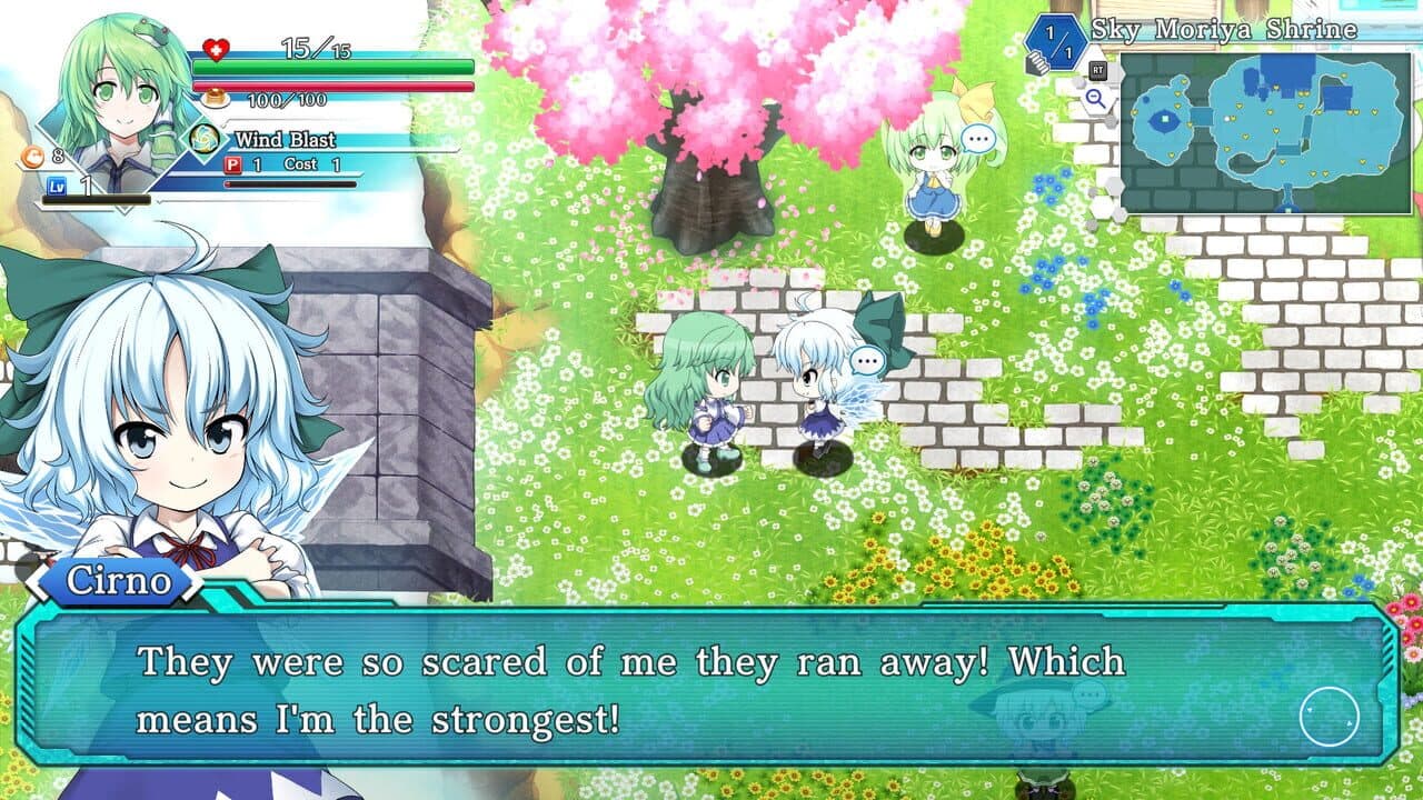 Touhou Genso Wanderer: Lotus Labyrinth R thumbnail 17