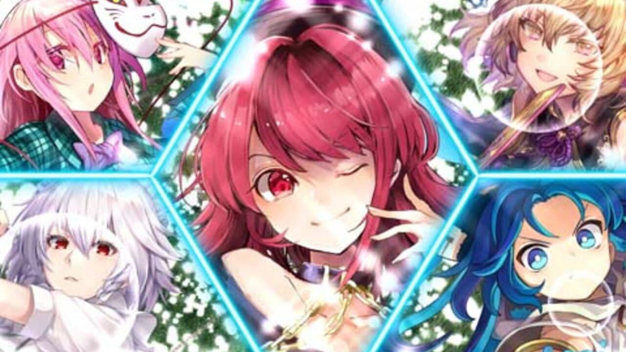 Touhou Genso Wanderer: Lotus Labyrinth R thumbnail 18