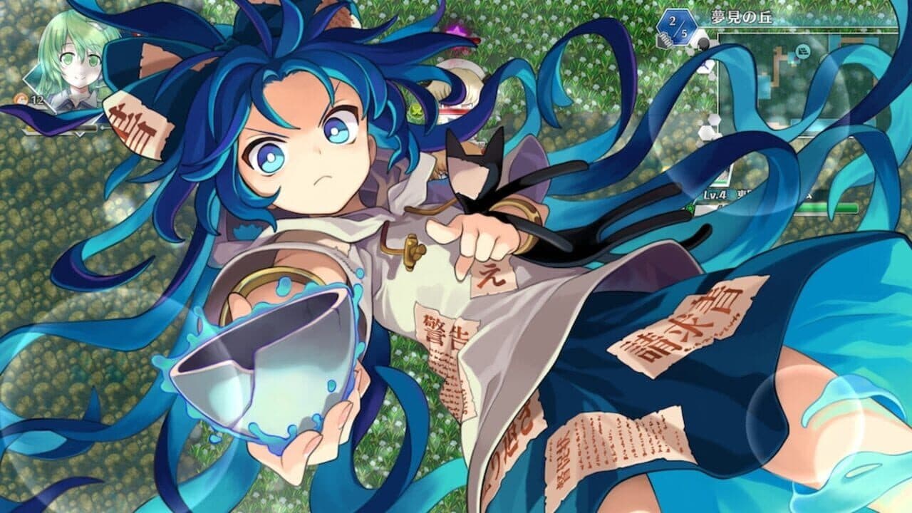 Touhou Genso Wanderer: Lotus Labyrinth R thumbnail 20