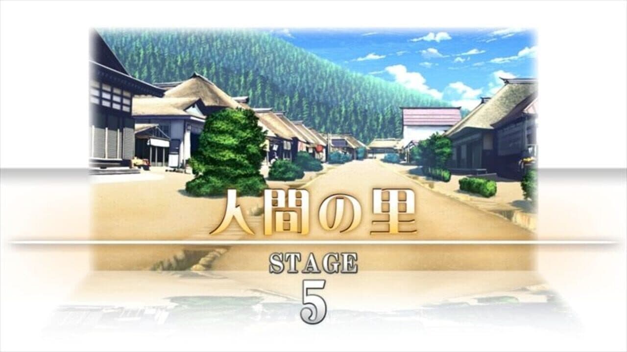 Fushigi no Gensoukyou: Another Face thumbnail 11