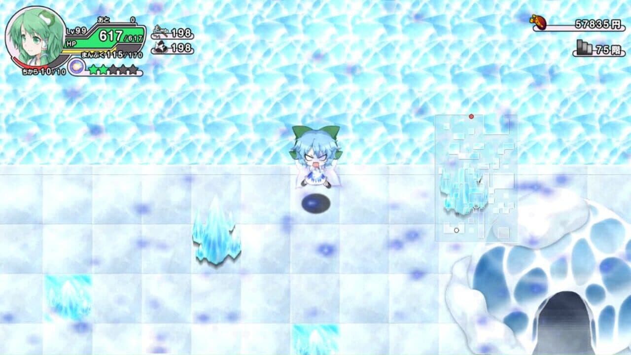 Miracle Party Plus: Fushigi no Gensoukyou 2 thumbnail 7