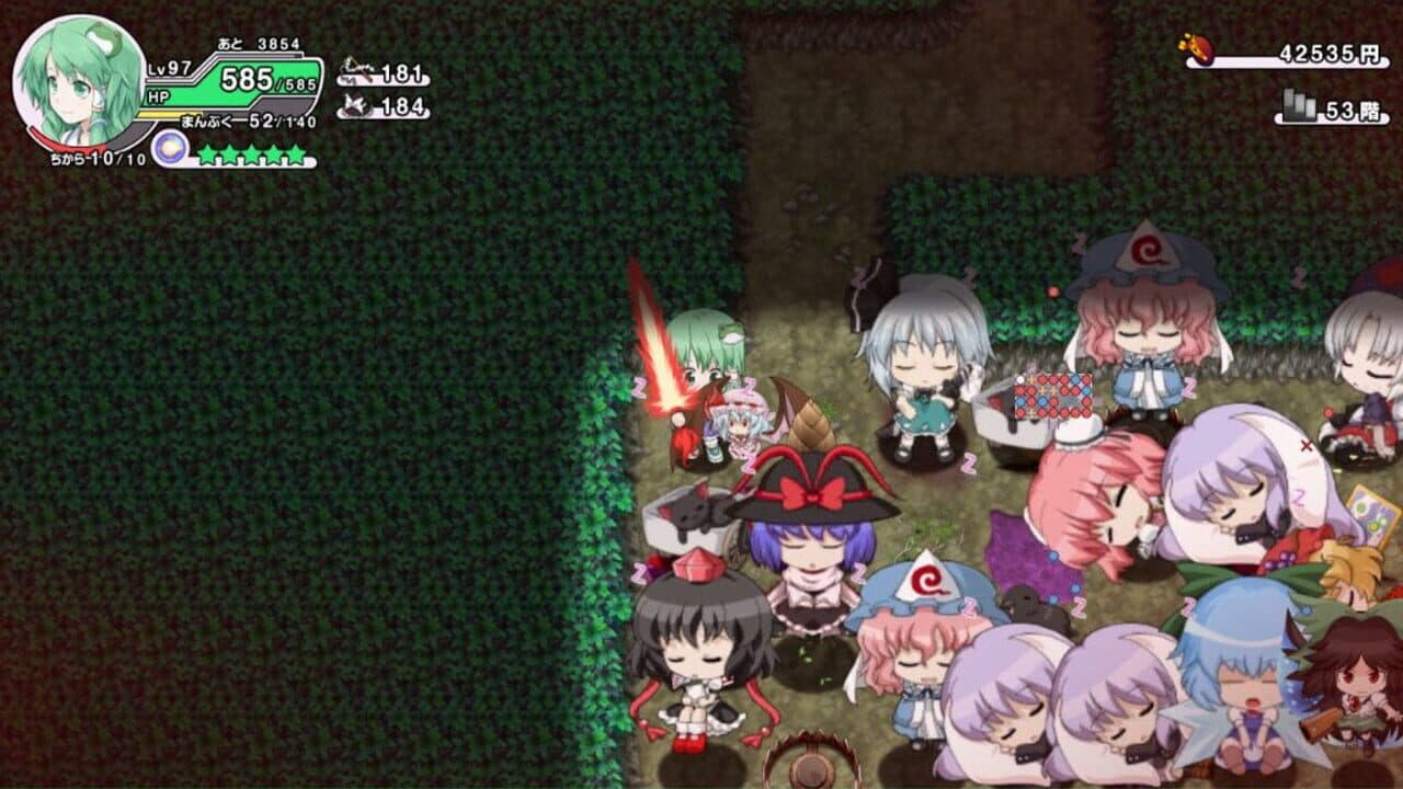 Miracle Party Plus: Fushigi no Gensoukyou 2 thumbnail 10