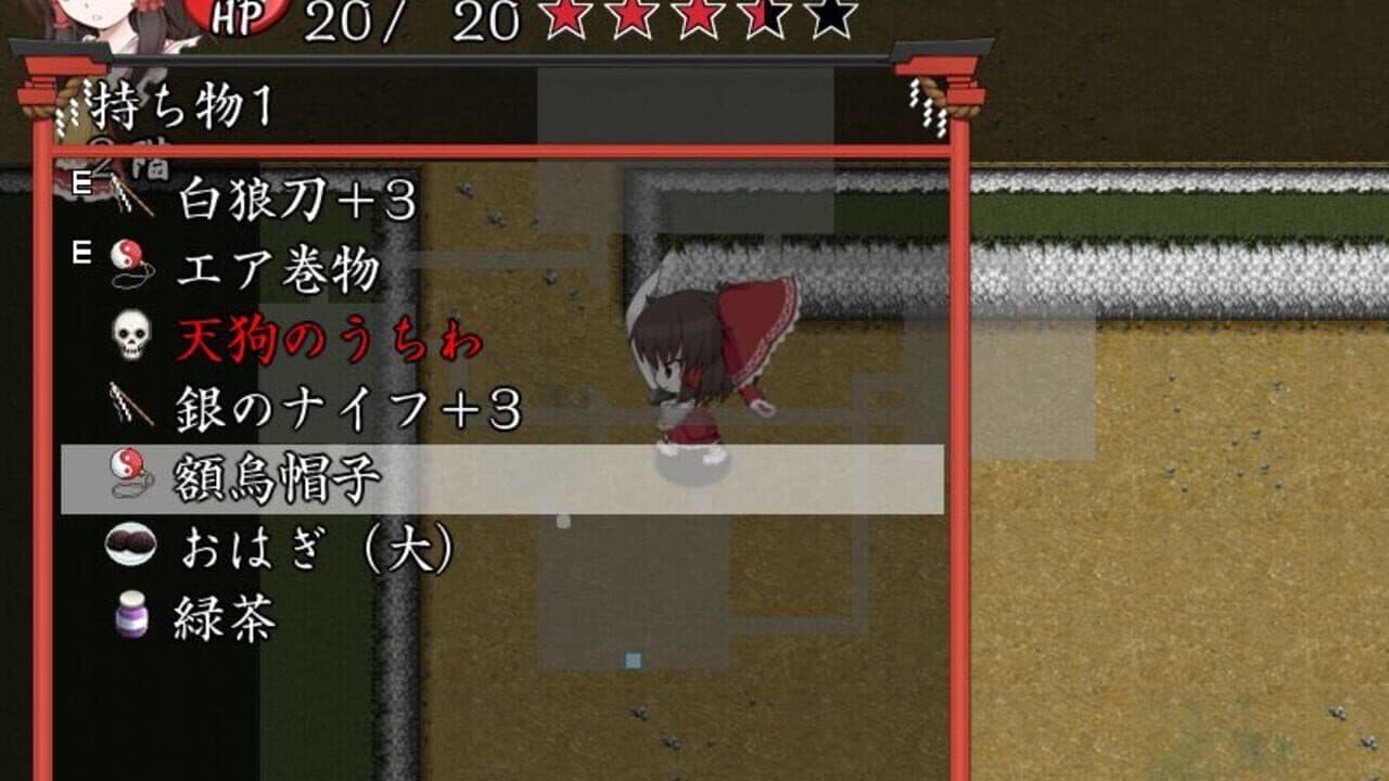 Fushigi no Gensoukyou thumbnail 6