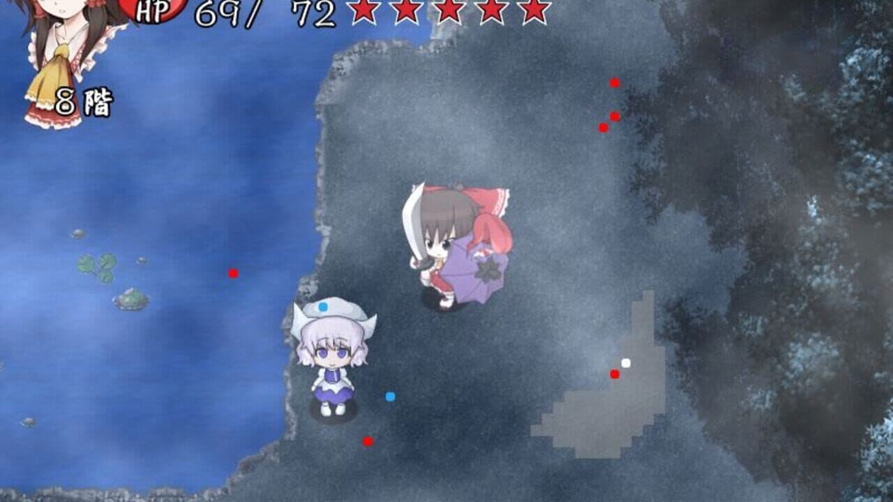 Fushigi no Gensoukyou thumbnail 8