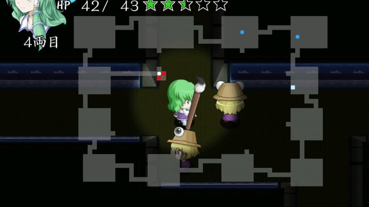 Sanae no Chou Tokkyuu: TheExpressTrial thumbnail 9