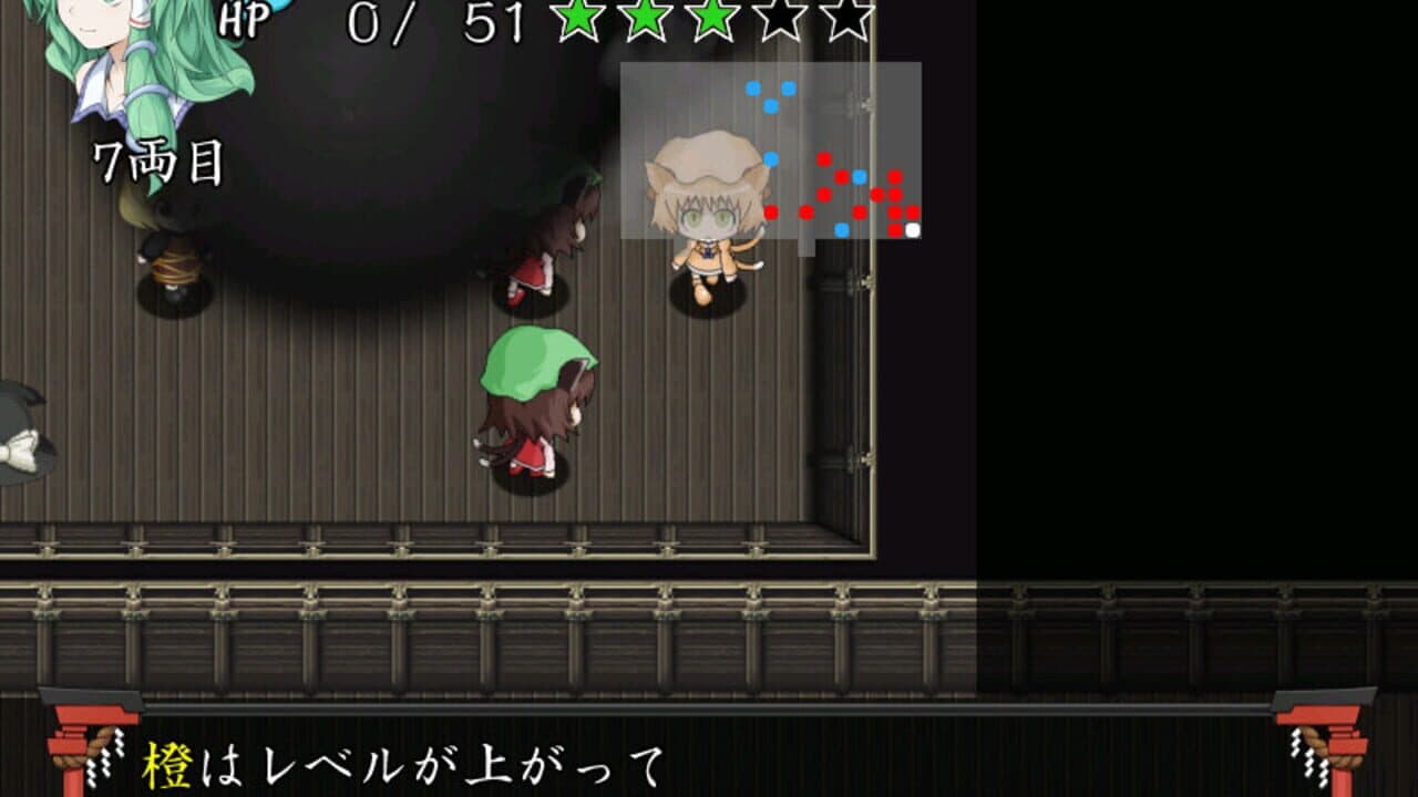 Sanae no Chou Tokkyuu: TheExpressTrial thumbnail 10