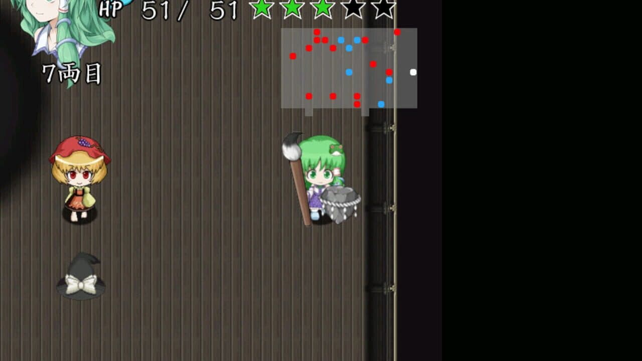 Sanae no Chou Tokkyuu: TheExpressTrial thumbnail 12