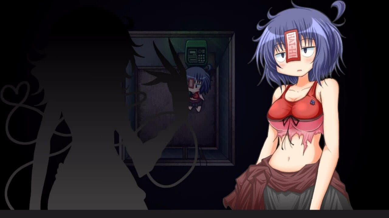 Rigid Memory thumbnail 5
