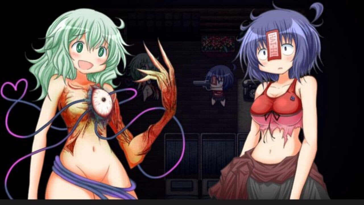 Rigid Memory thumbnail 6