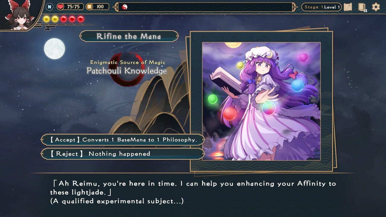 Touhou: Lost Branch of Legend thumbnail 3