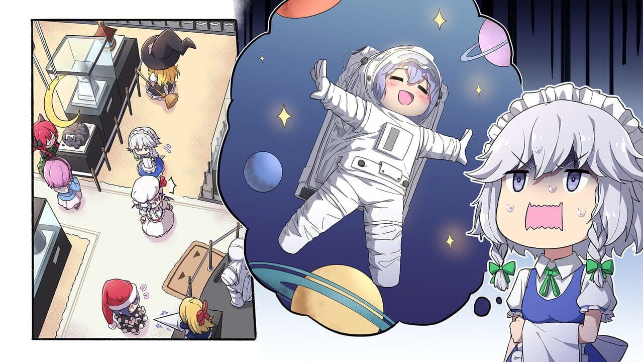 Touhou: Lost Branch of Legend thumbnail 8