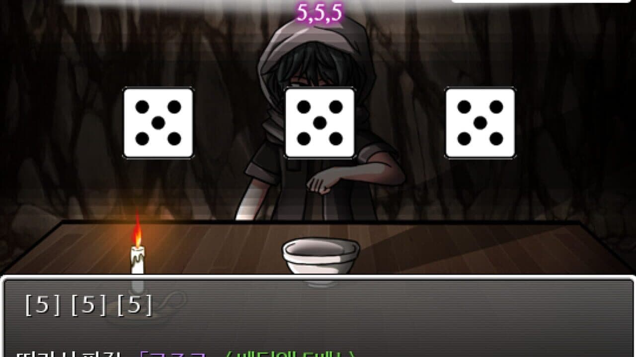 Daguri: Gambling Apocalypse thumbnail 3