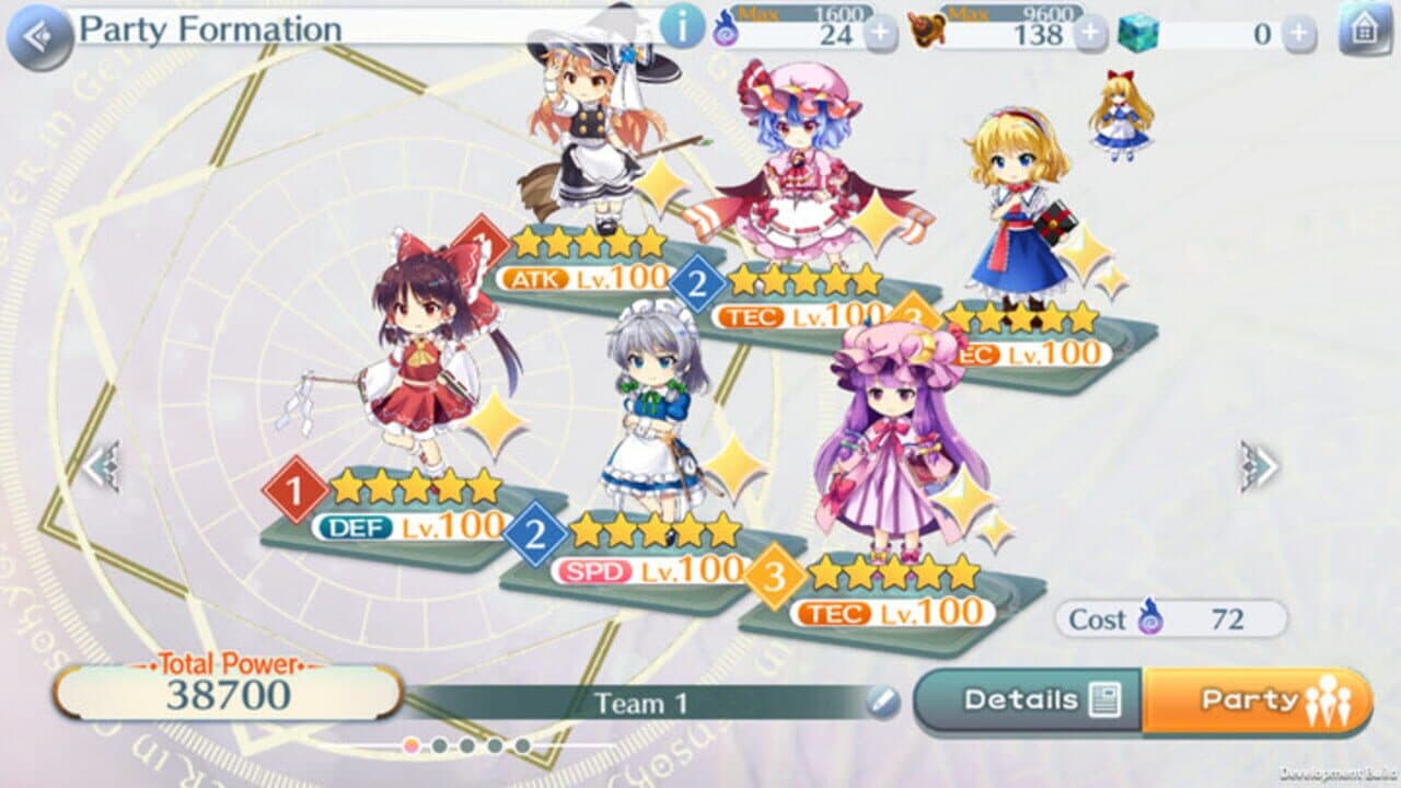 Touhou Lost Word thumbnail 13