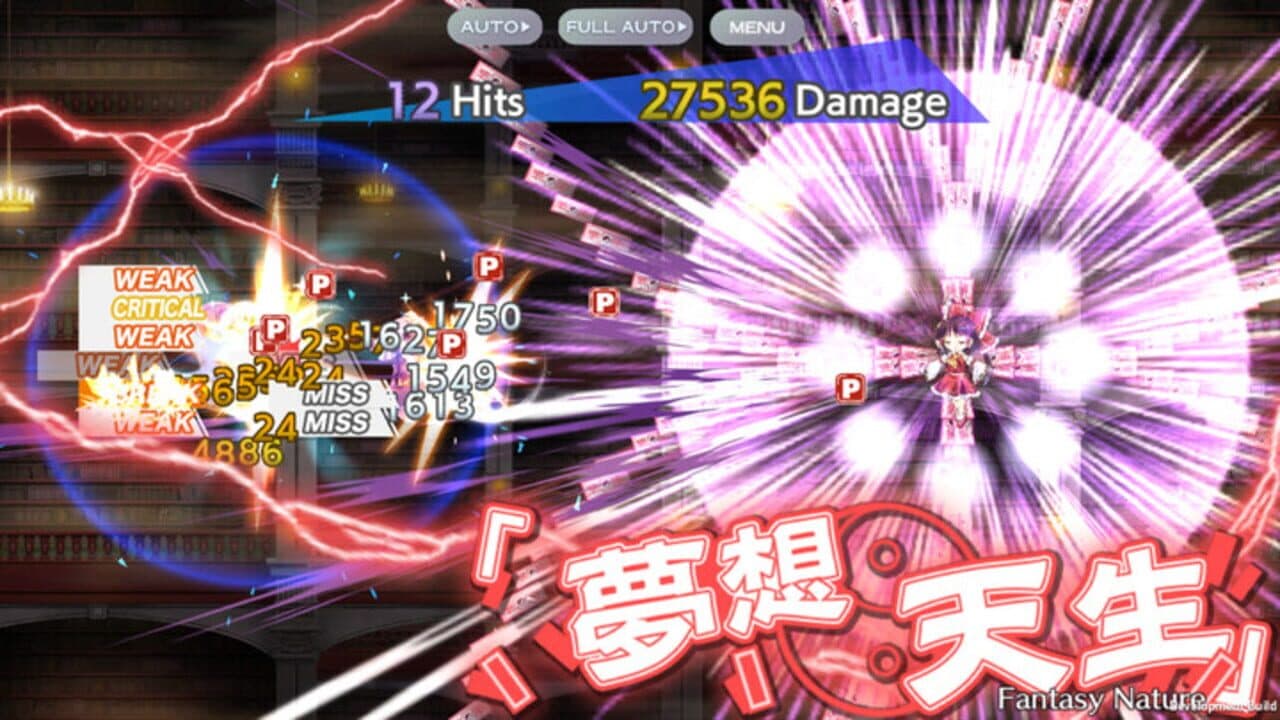Touhou Lost Word thumbnail 20