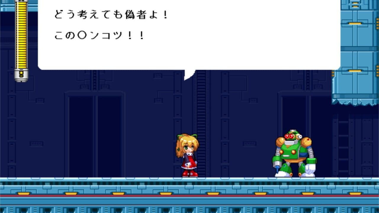 Rockmen R2: Dr. W*ly no Saiki!! thumbnail 2