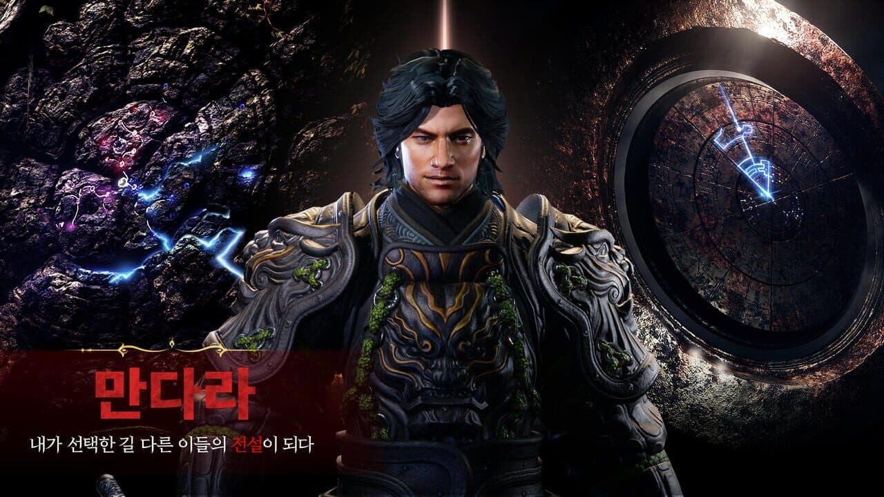 Mir M thumbnail 2