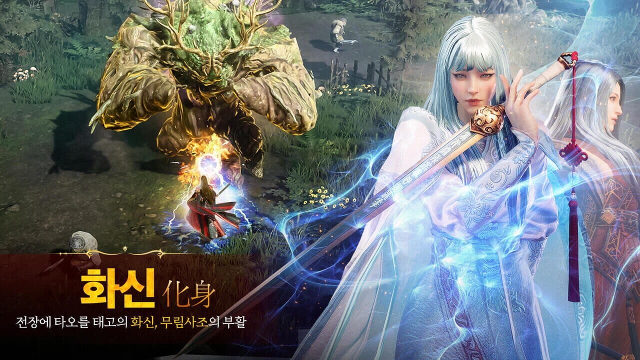 Mir M thumbnail 3