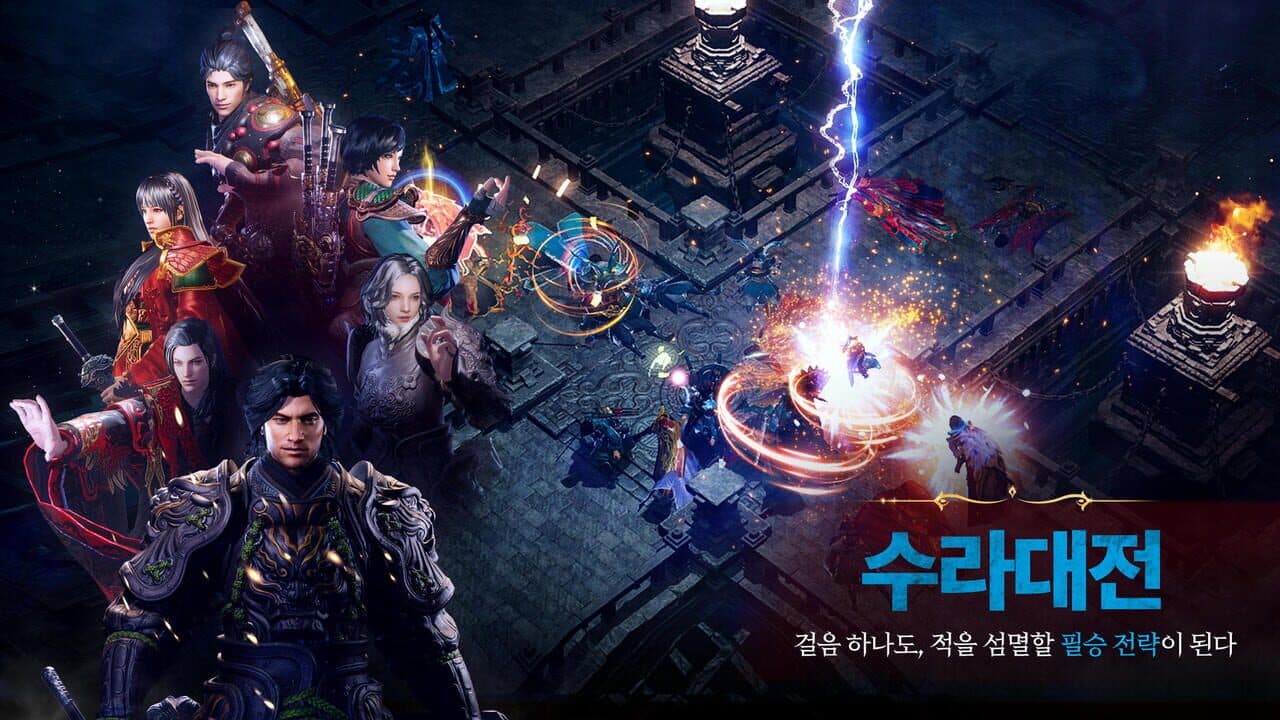 Mir M thumbnail 4