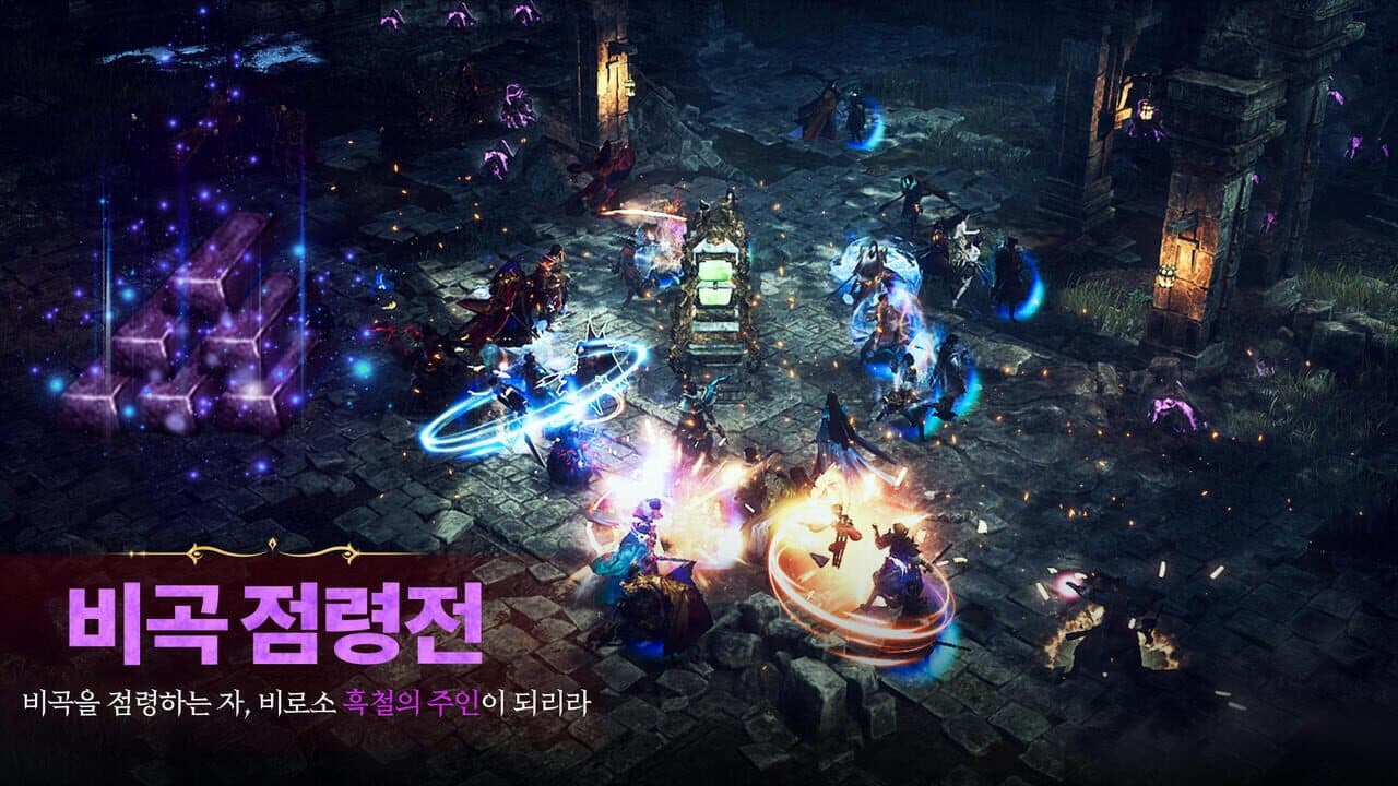 Mir M thumbnail 5