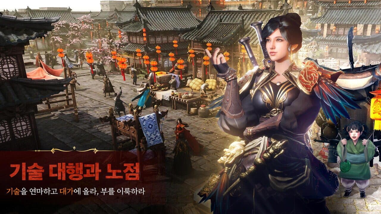 Mir M thumbnail 6