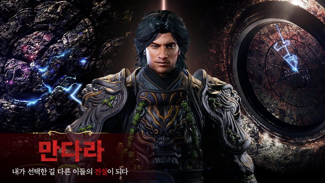 Mir M thumbnail 10