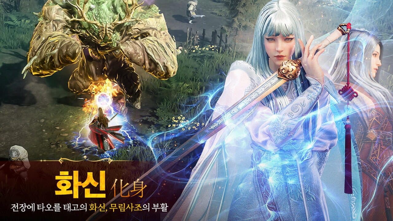 Mir M thumbnail 11