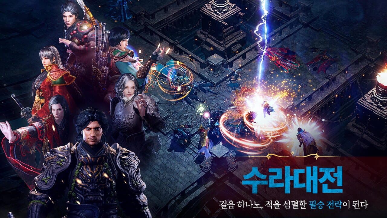 Mir M thumbnail 12