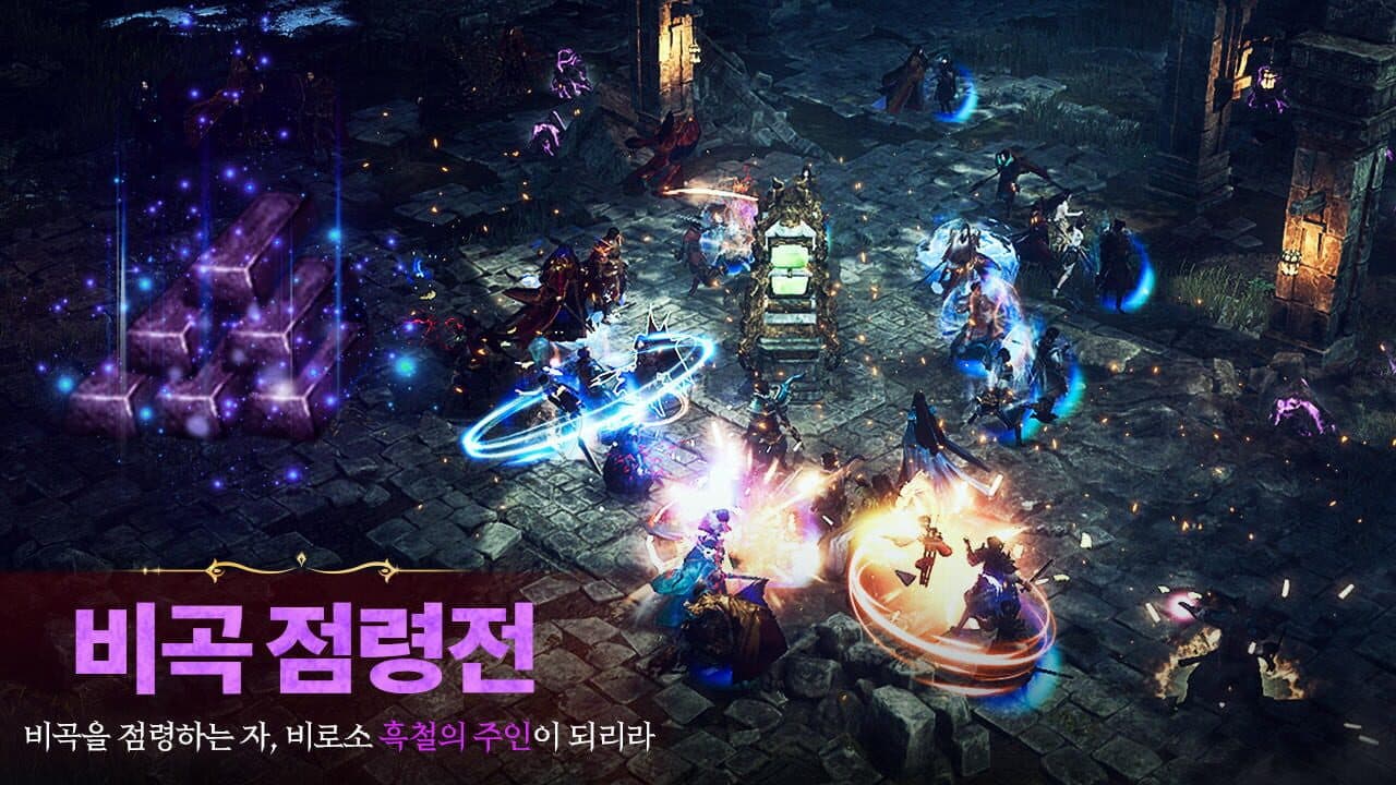 Mir M thumbnail 13