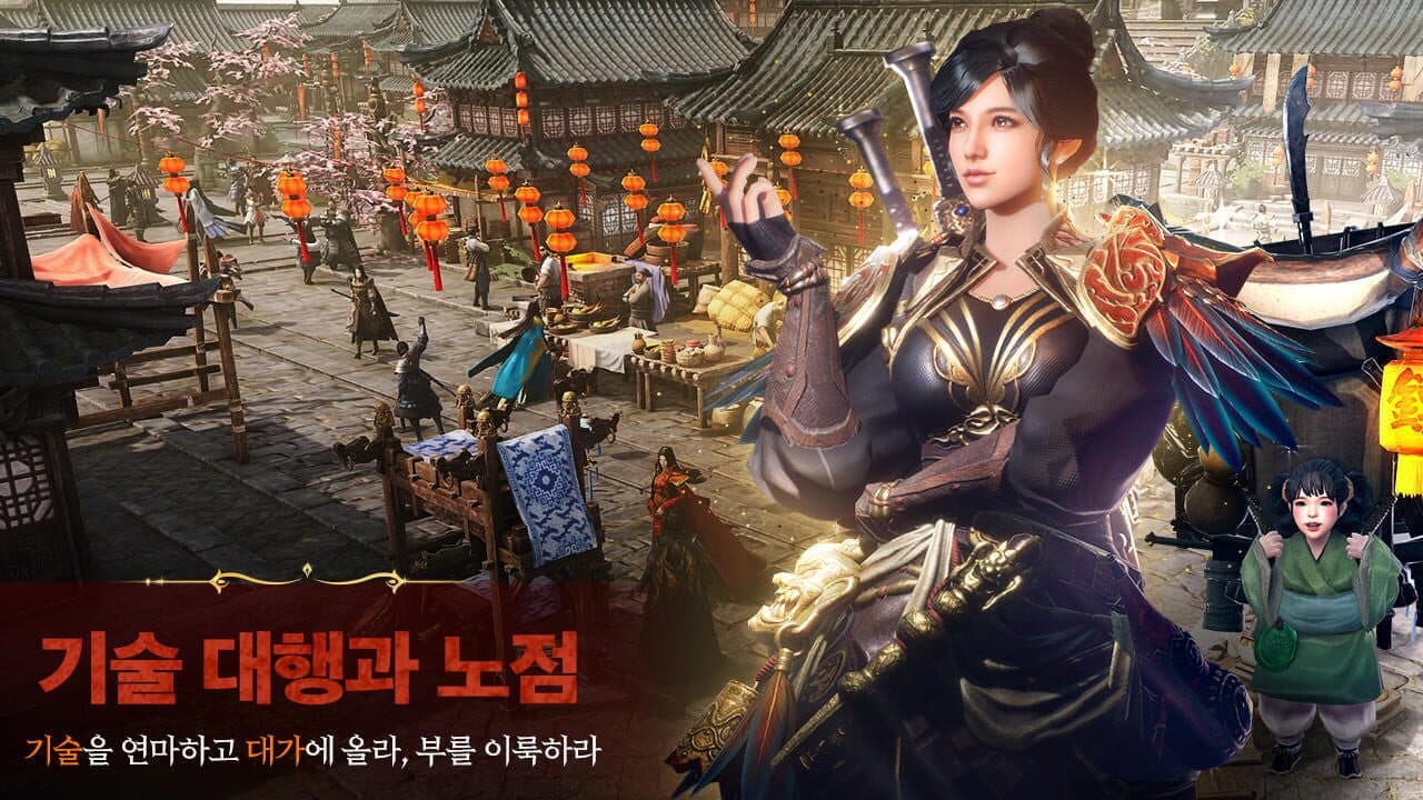 Mir M thumbnail 14