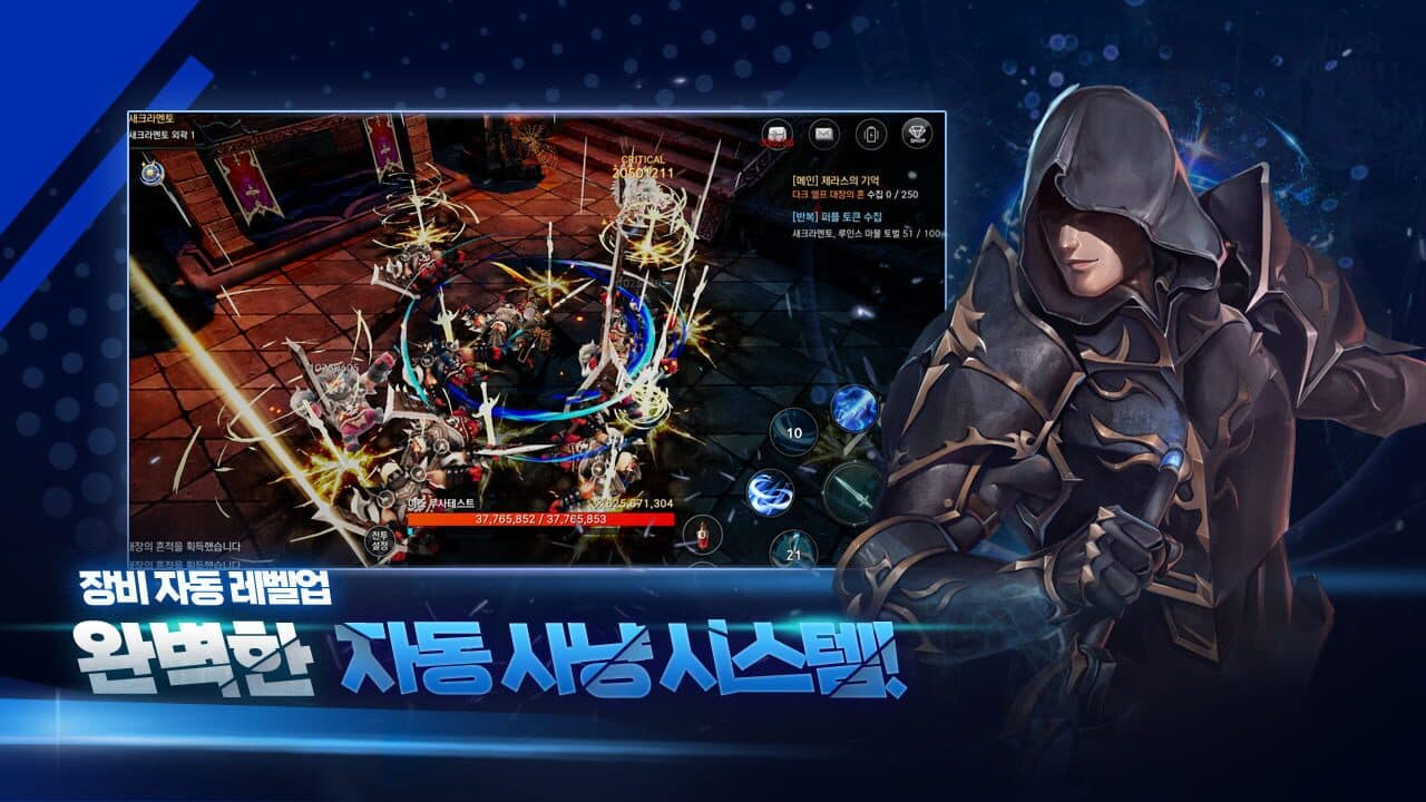 Rise thumbnail 2