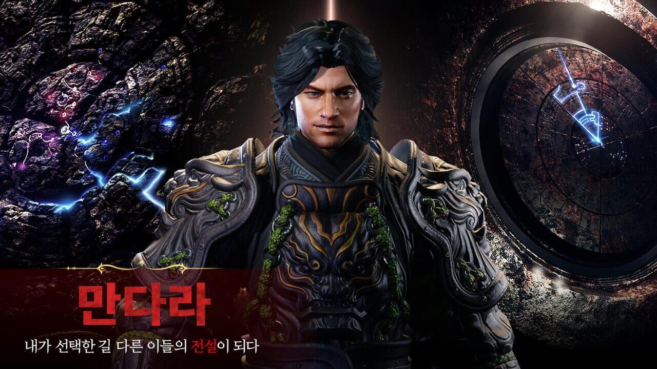 Mir M thumbnail 18