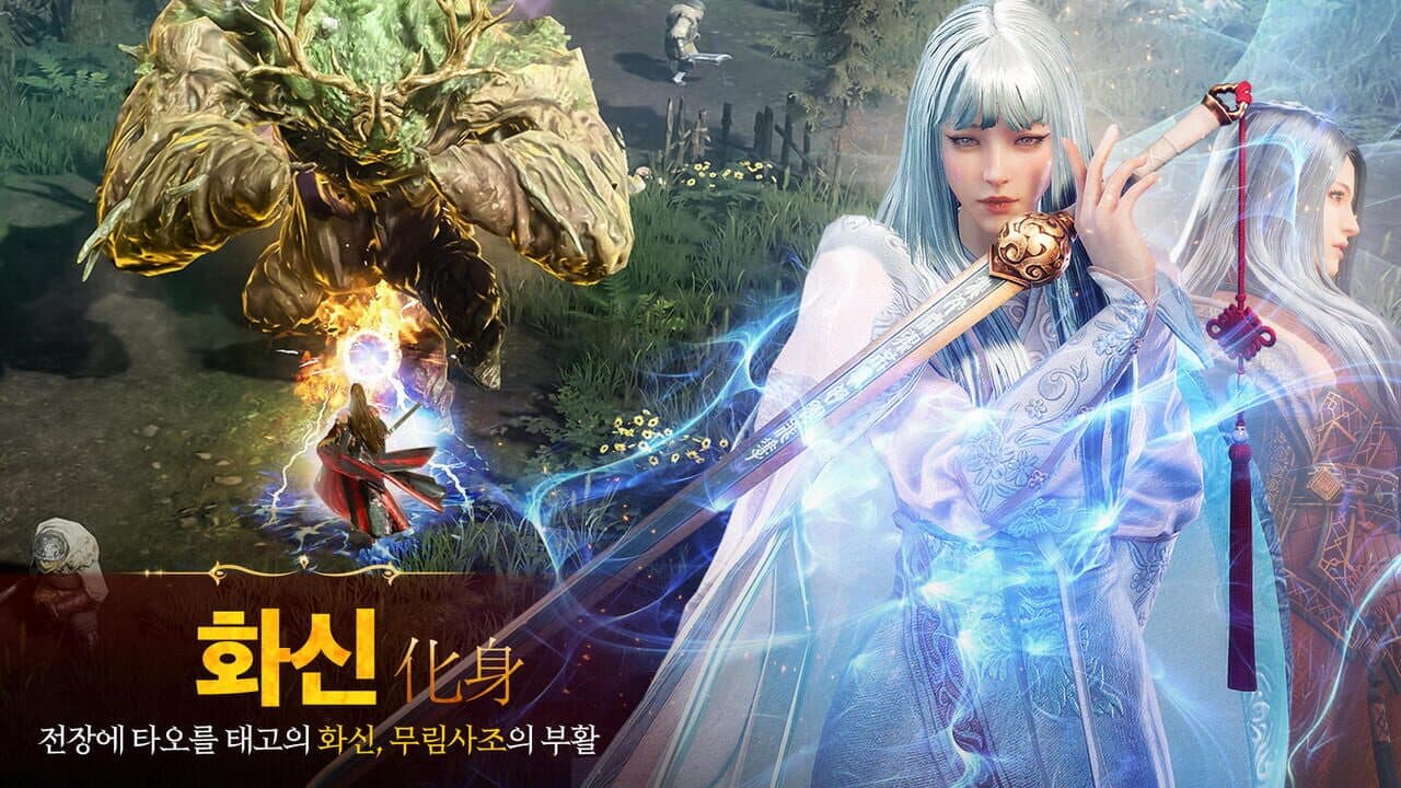 Mir M thumbnail 19