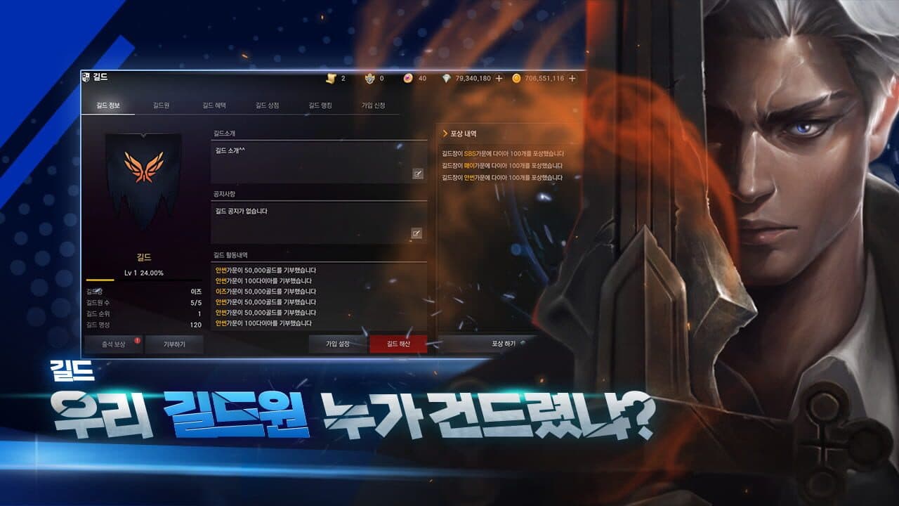 Rise thumbnail 5