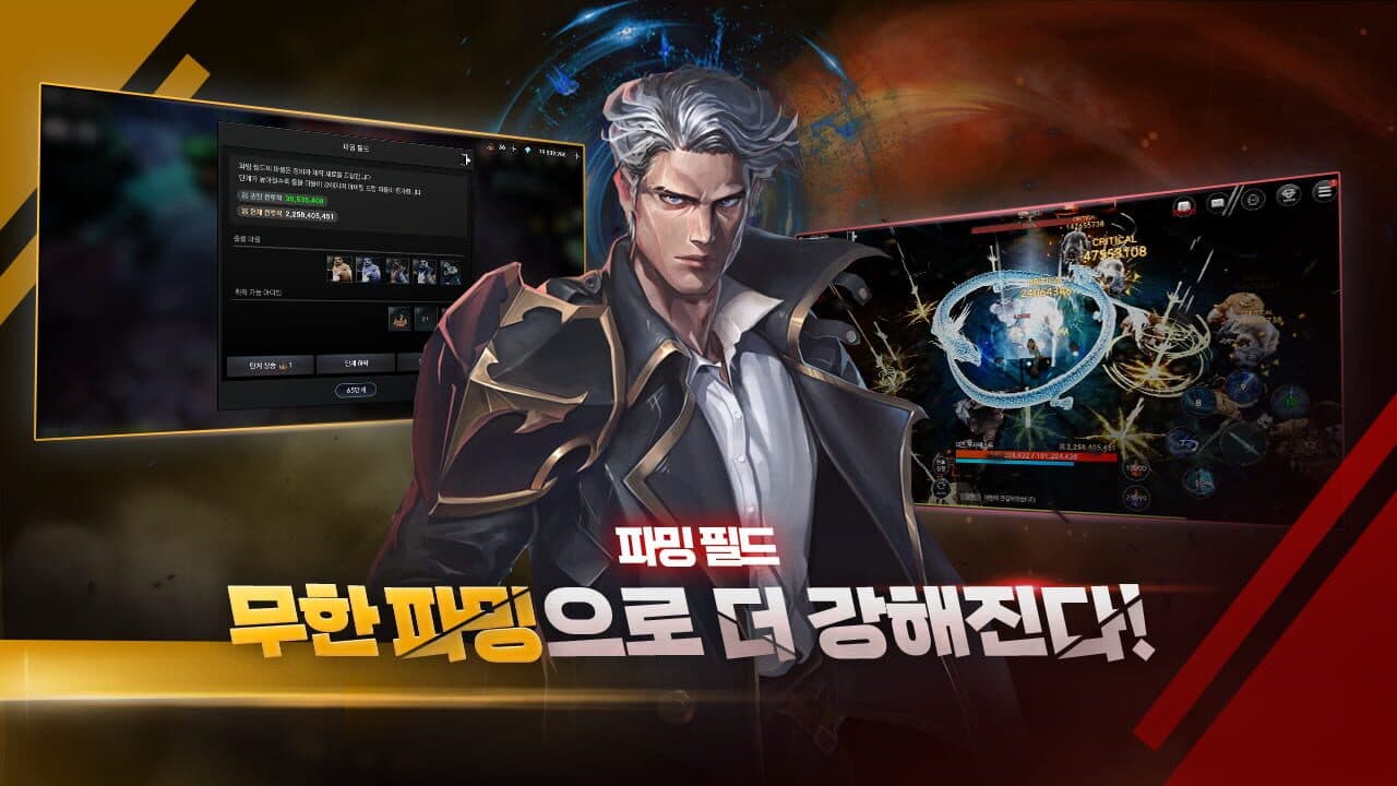 Rise thumbnail 6