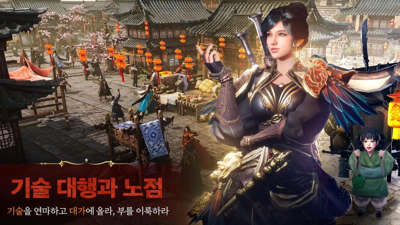 Mir M thumbnail 22
