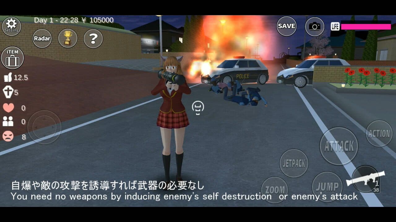 Sakura School Simulator thumbnail 7