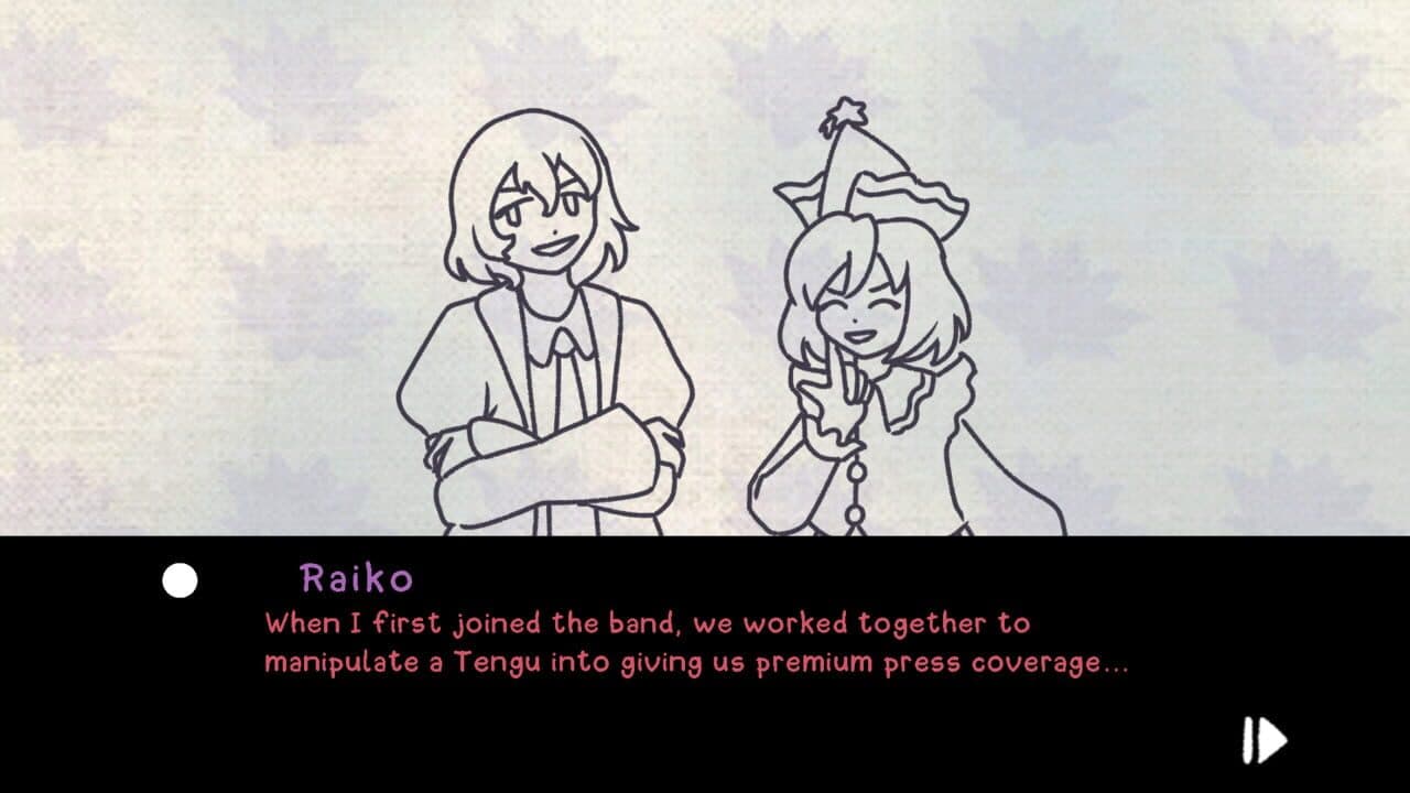 Touhou: Heart of the Tiger thumbnail 3