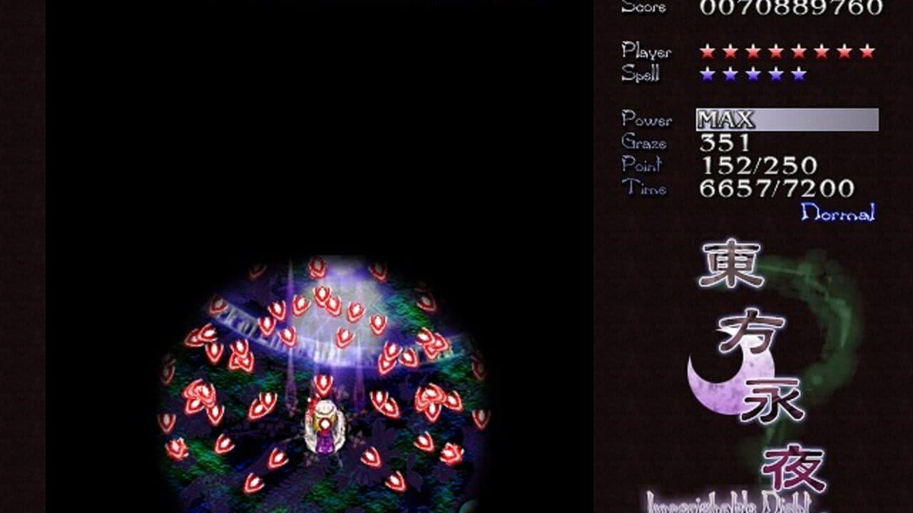 Touhou Eiyashou: Imperishable Night thumbnail 11