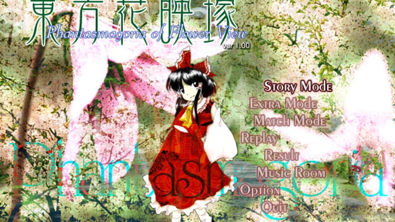 Touhou Kaeizuka: Phantasmagoria of Flower View thumbnail 12