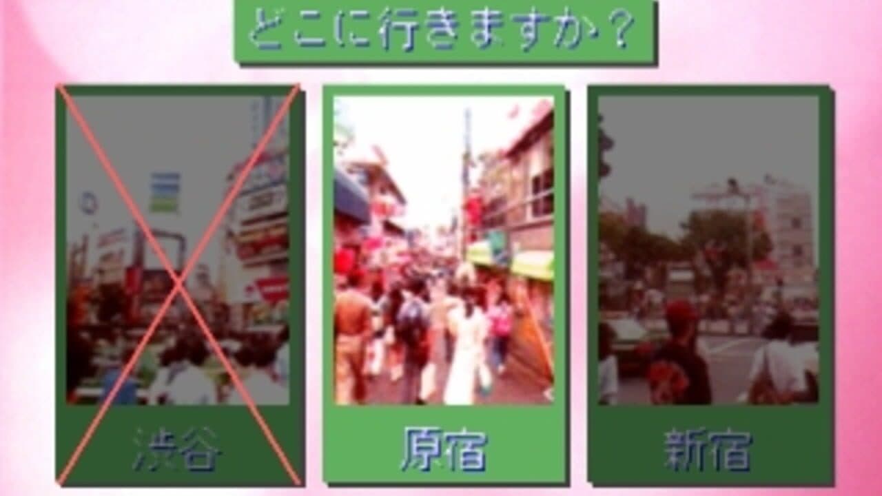 Idol Promotion: Yumie Suzuki thumbnail 6