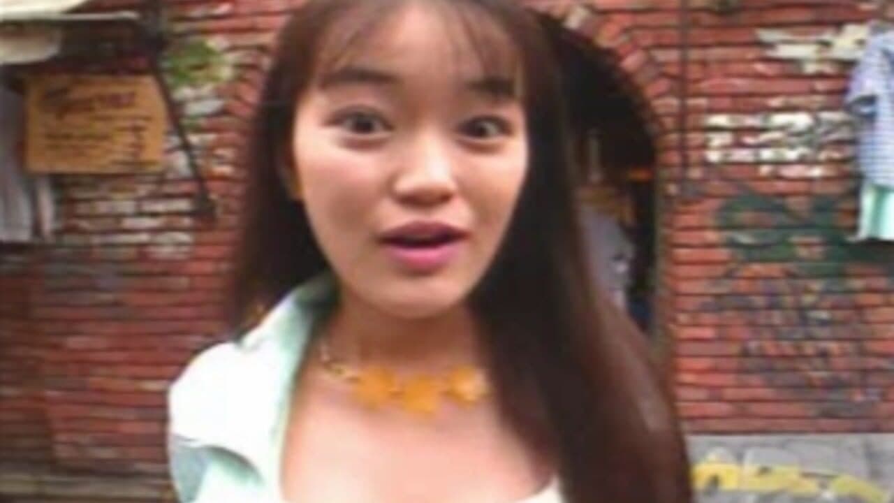 Idol Promotion: Yumie Suzuki thumbnail 3
