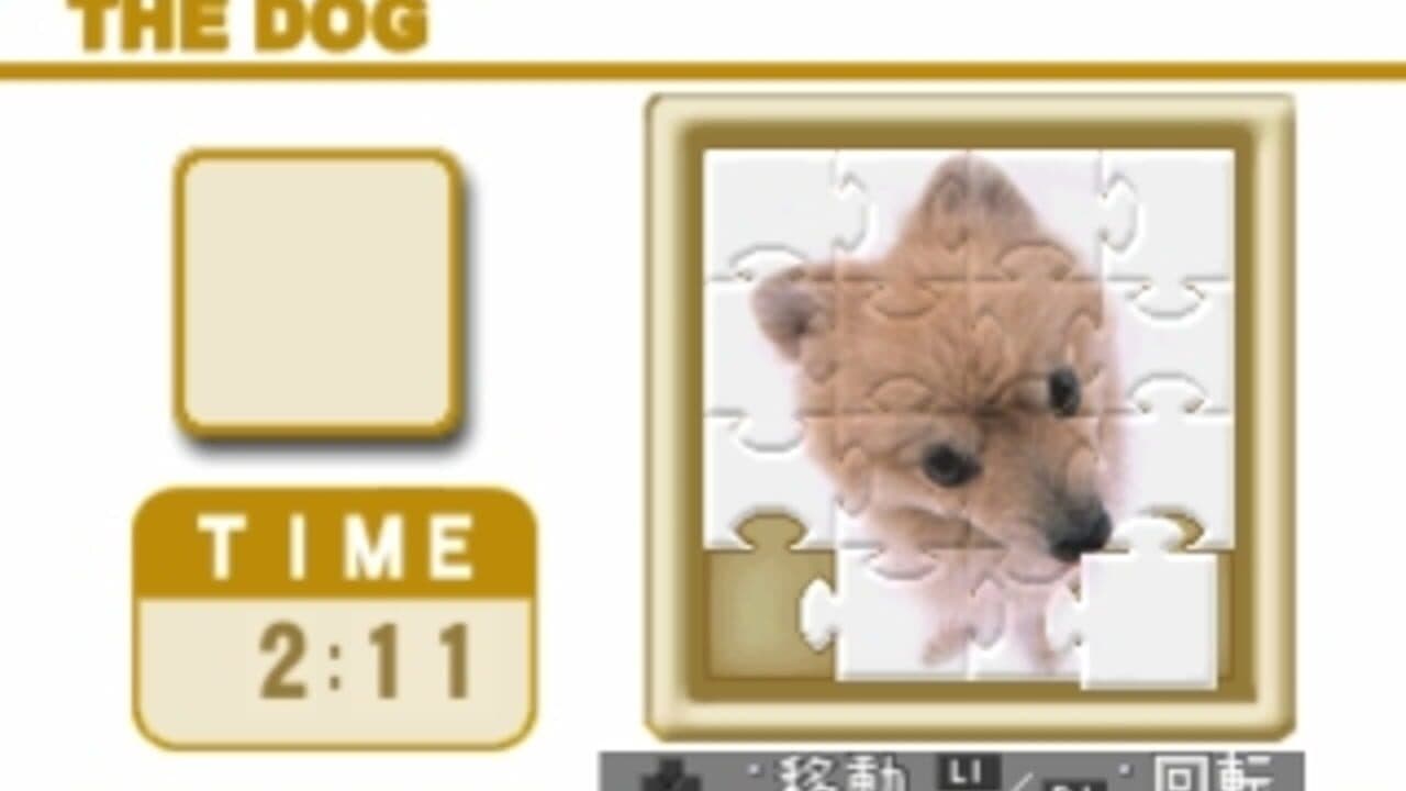 The Dog Master thumbnail 3