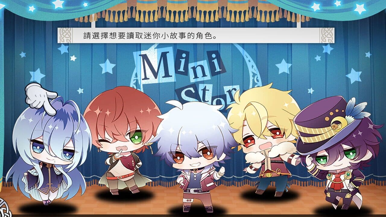 Liar Moon Shangri-La thumbnail 6