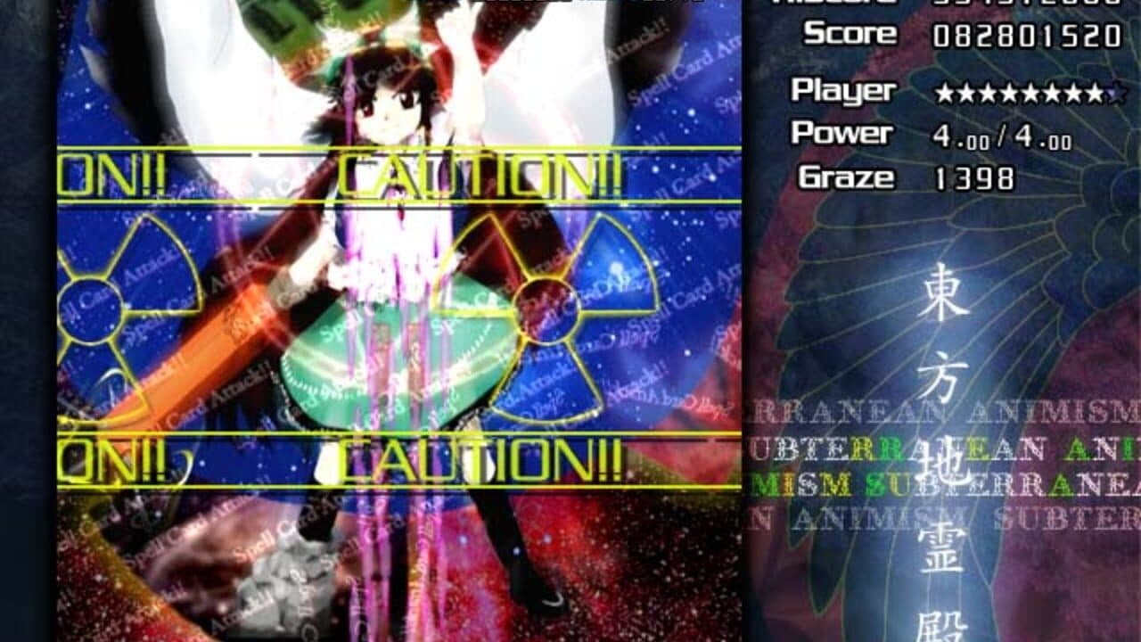 Touhou Chireiden: Subterranean Animism thumbnail 11