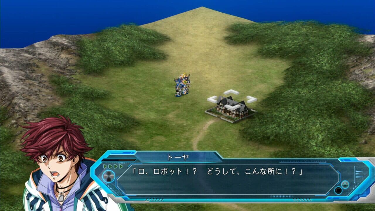Super Robot Wars OG: The Moon Dwellers thumbnail 2
