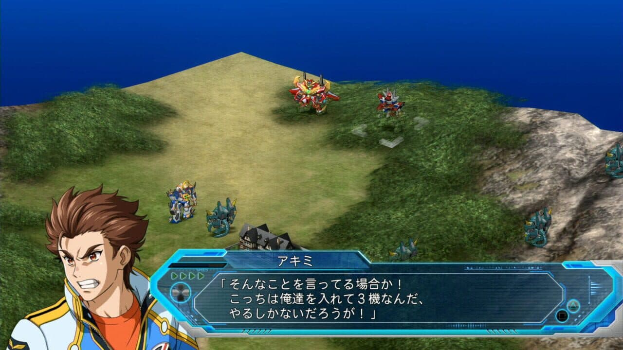 Super Robot Wars OG: The Moon Dwellers thumbnail 3