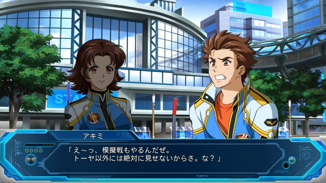 Super Robot Wars OG: The Moon Dwellers thumbnail 4